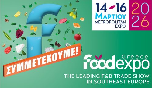 Foodexpo